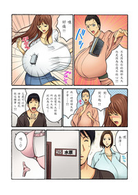 第34頁圖