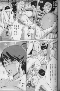 第146頁圖