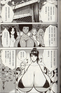 第154頁圖