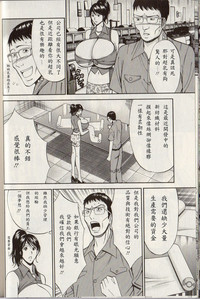 第50頁圖