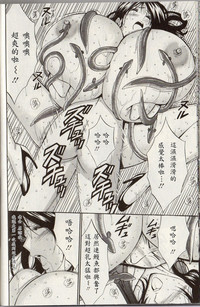 第78頁圖