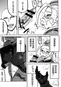 第10頁圖