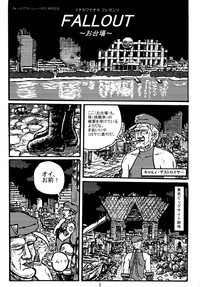 第22頁圖