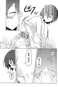 第26页图