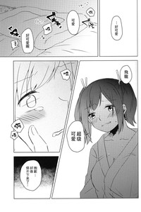 第38页图