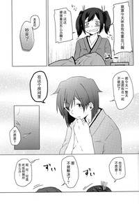 第46页图