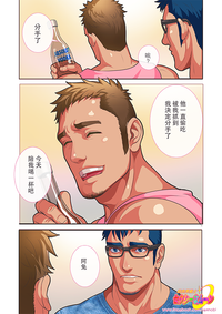 第14页图
