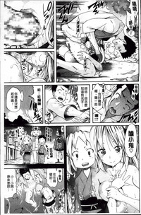 第134頁圖