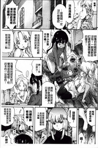 第146頁圖