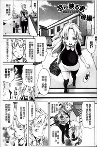 第166頁圖