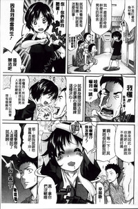 第194頁圖
