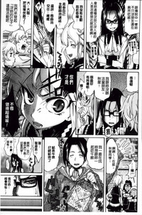 第82頁圖