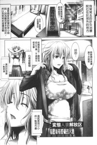 第46页图