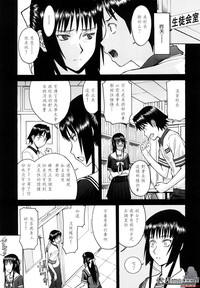 第110页图