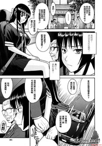 第142页图