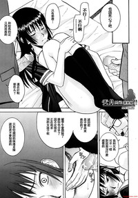 第150页图