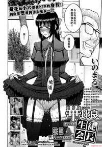 第162页图
