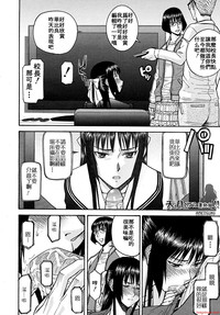 第166页图