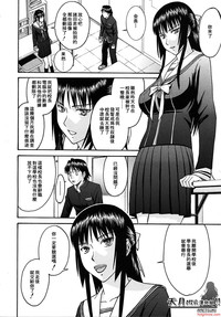第194页图