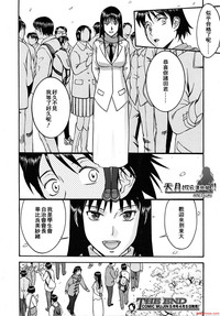 第210页图