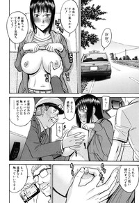 第222页图