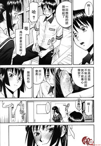 第38页图