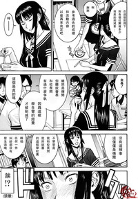 第6页图