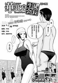 第82页图