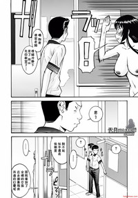 第90页图