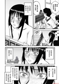 第94页图