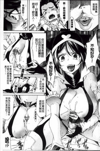 第110頁圖