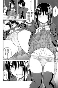 第202頁圖