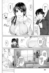 第26頁圖