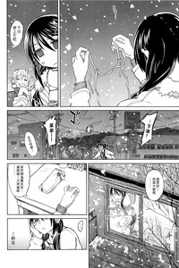 第86頁圖