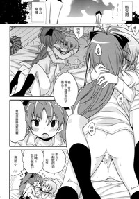 第18页图