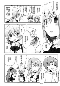 第30页图