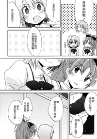 第6页图