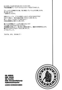 第42頁圖