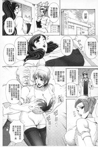 第122頁圖