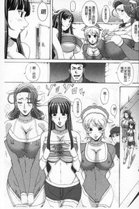 第34頁圖