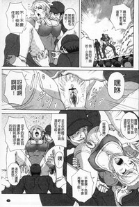 第38頁圖