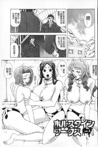 第54頁圖