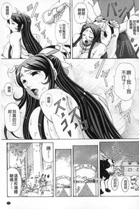 第94頁圖