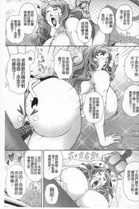 第98頁圖