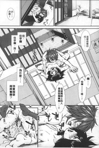 第166頁圖