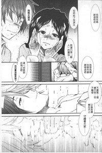 第186頁圖