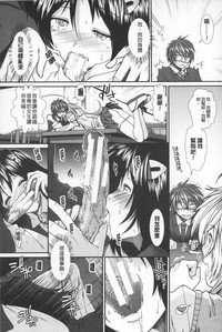 第18頁圖
