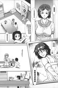 第190頁圖