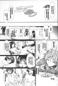 第90頁圖