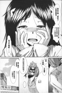第94頁圖